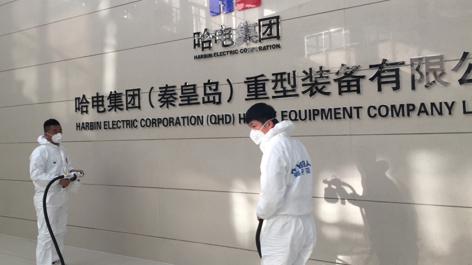 空氣凈化企業LOGO設計、VI設計